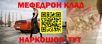 экстази Берёзовский