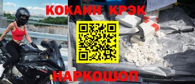 экстази Берёзовский