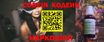экстази Берёзовский