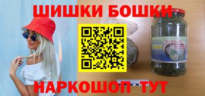 экстази Берёзовский