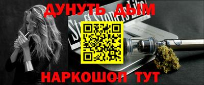 экстази Берёзовский