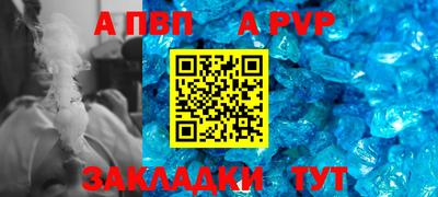 экстази Берёзовский