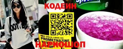 экстази Берёзовский