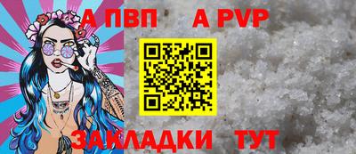 экстази Берёзовский