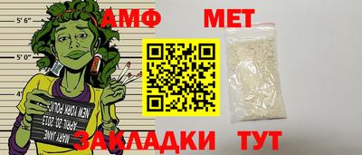 экстази Берёзовский