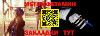 экстази Берёзовский