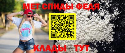 кристаллы Беслан