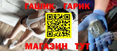 экстази Берёзовский