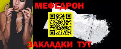 экстази Берёзовский